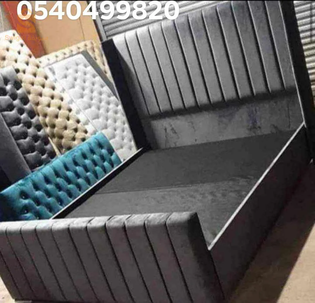 شراربة الكاليتوس
