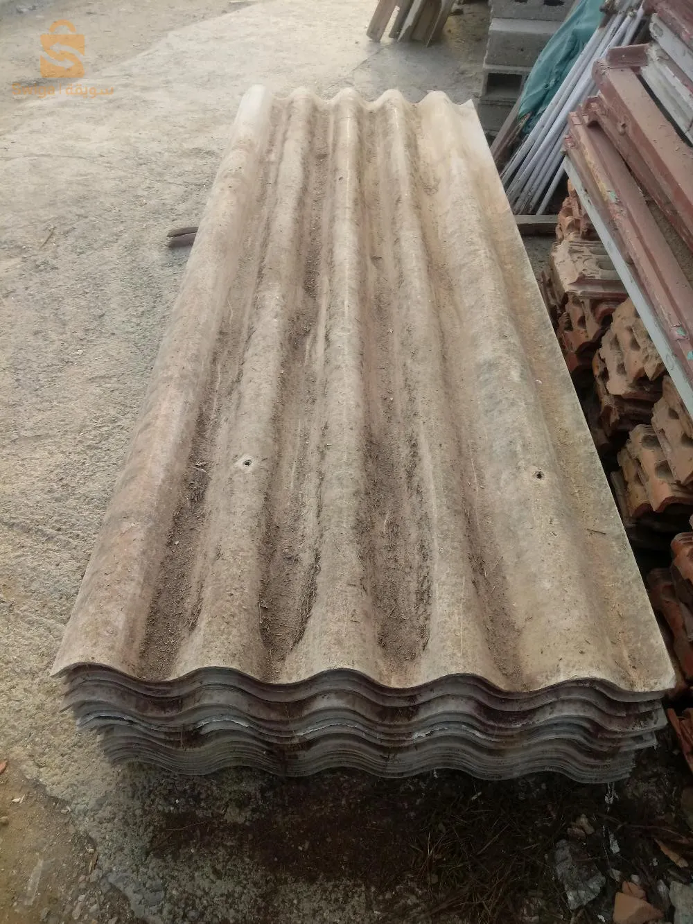 جنات بومرداس