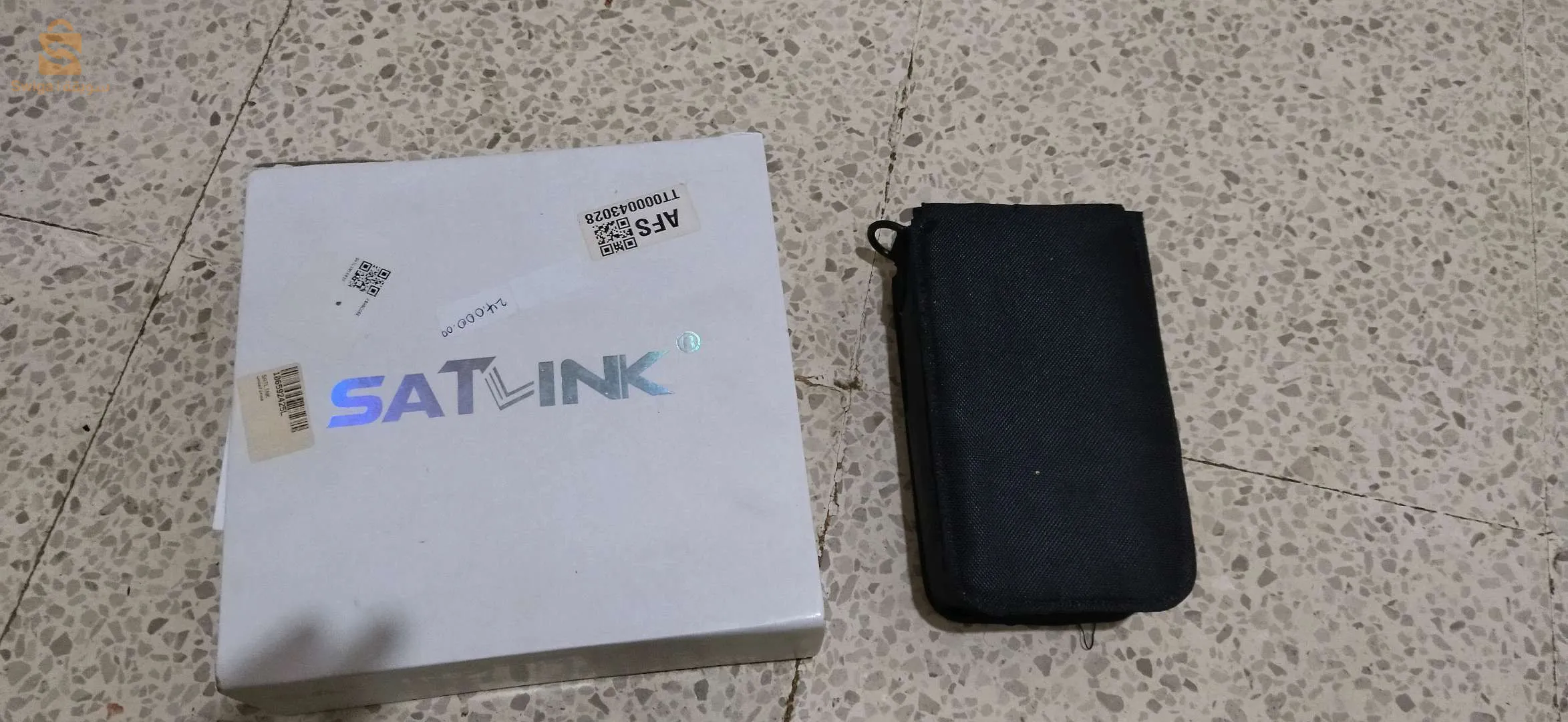 Sat link