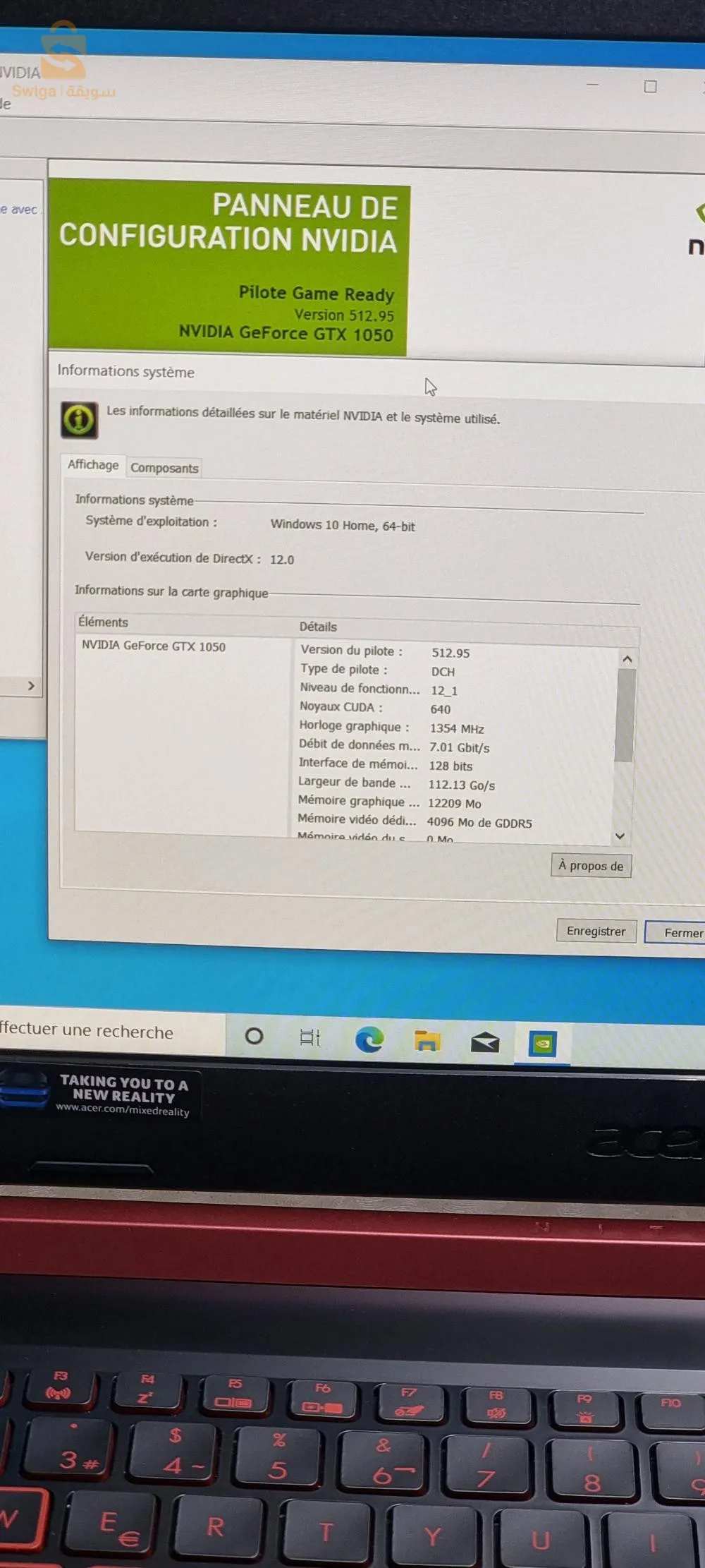 Acer nitro 5 i5-8300H