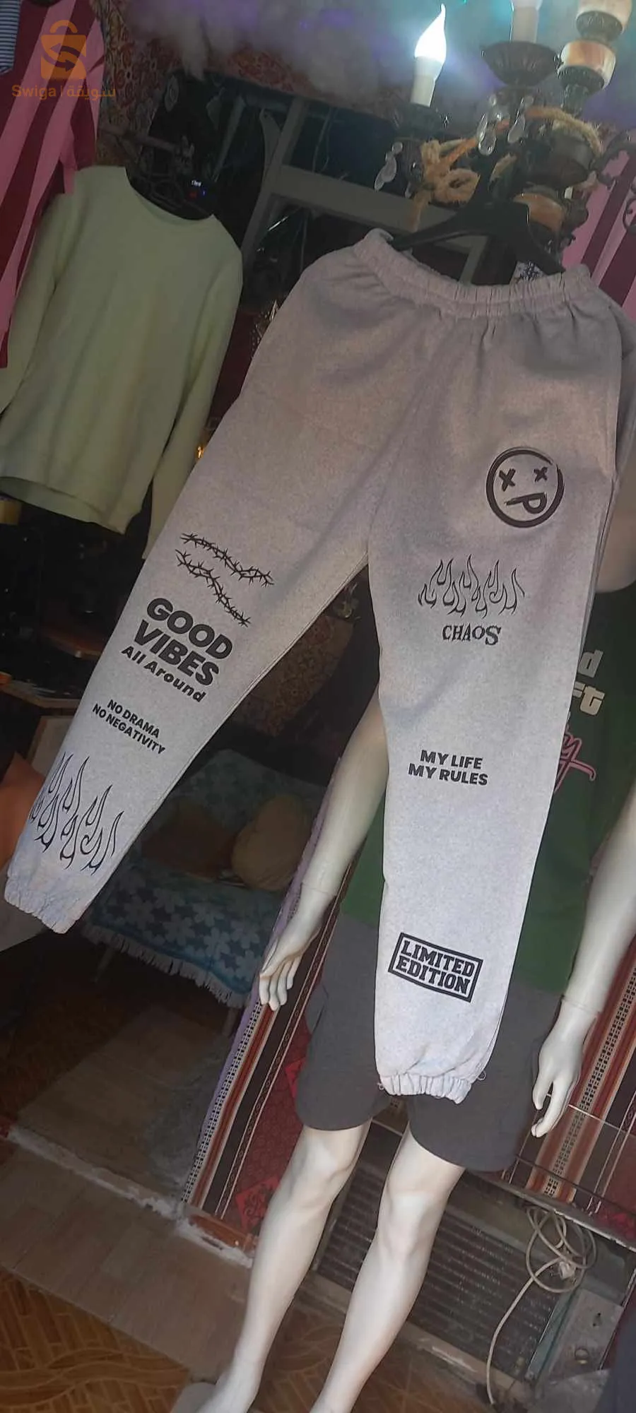 بيع الملابس