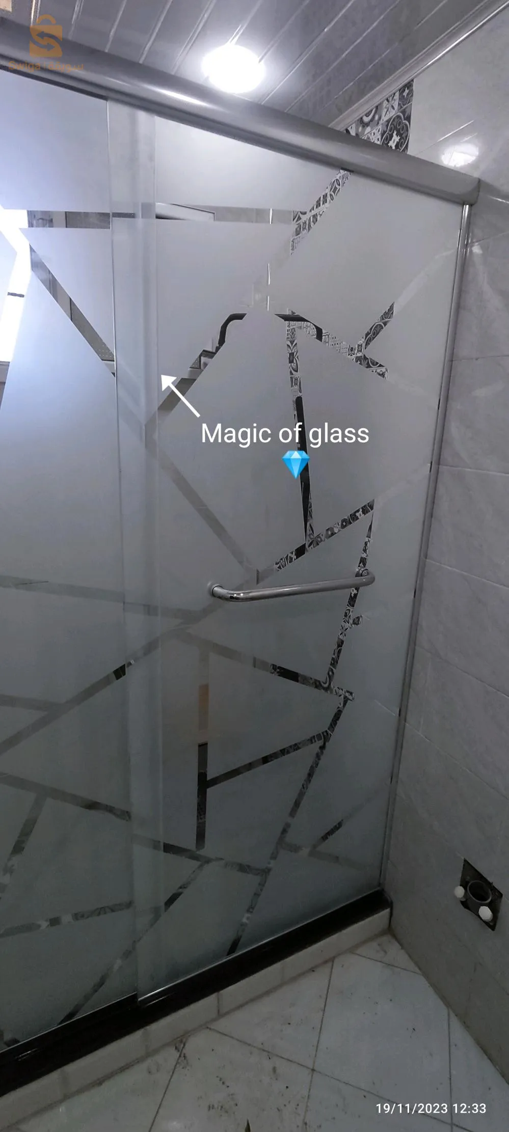 Magic of glass