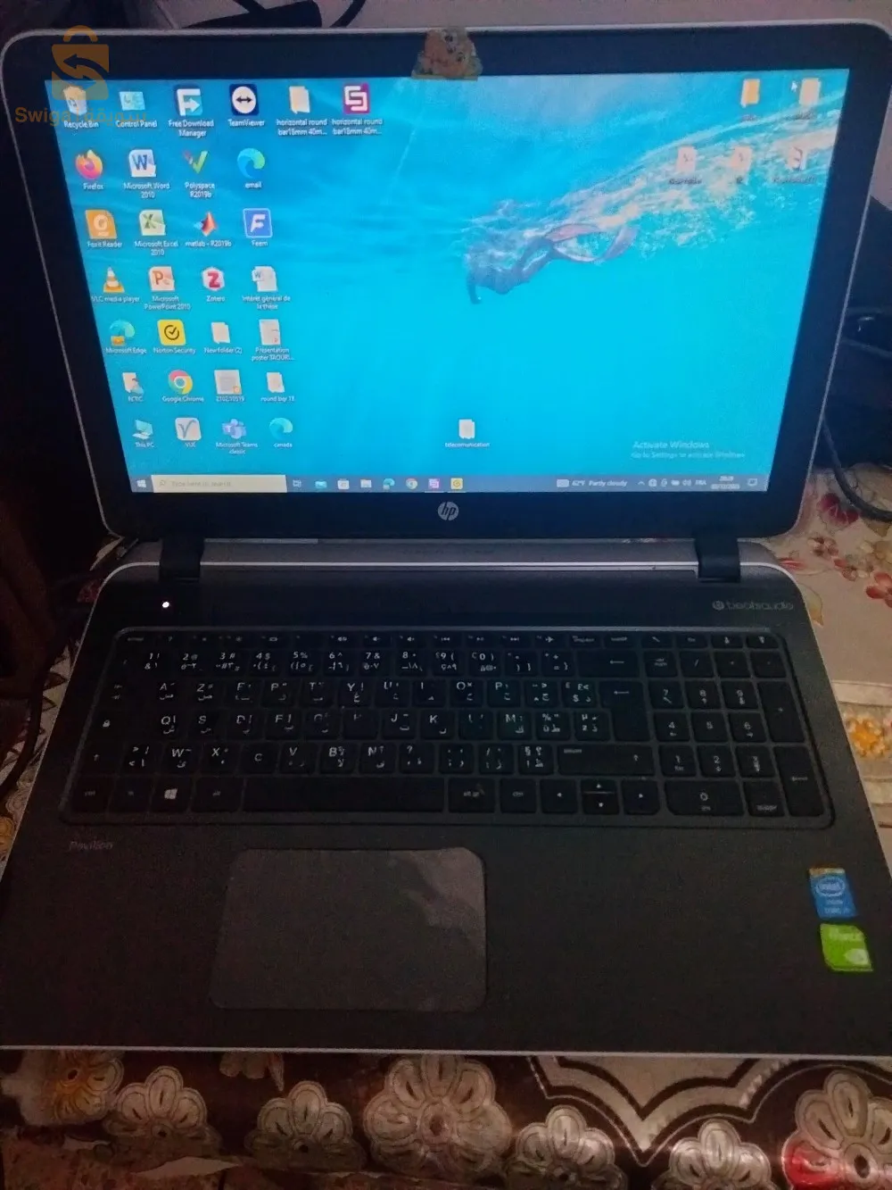 جهاز كومبيوتر