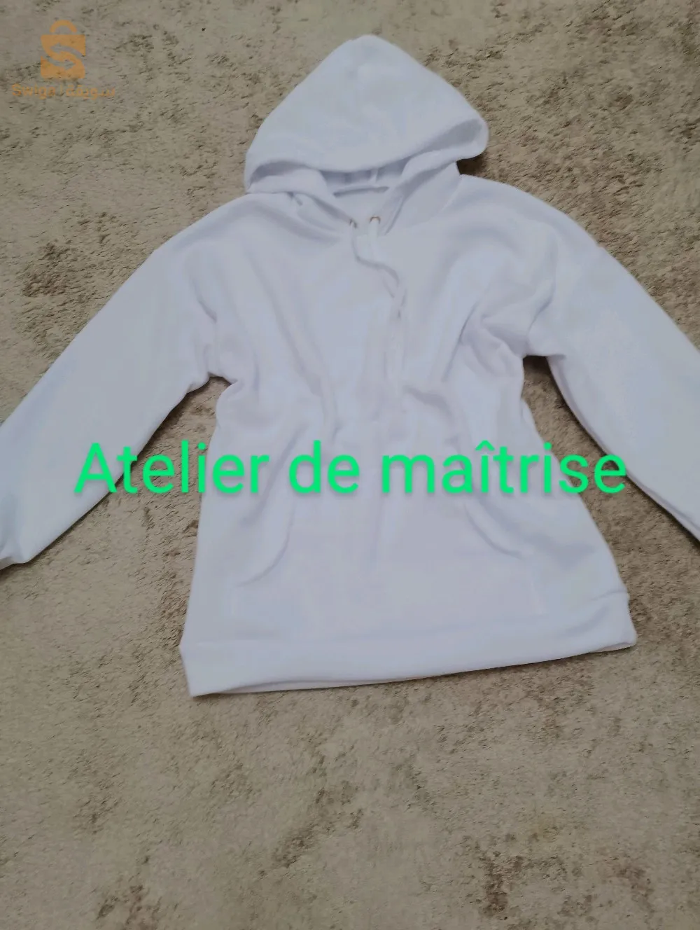رجاص ميلة