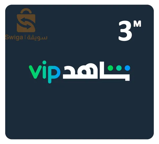 $ تجديد اشتراكات bein sport السيرفرات و ip'tv بأفضل الأسعار 💳