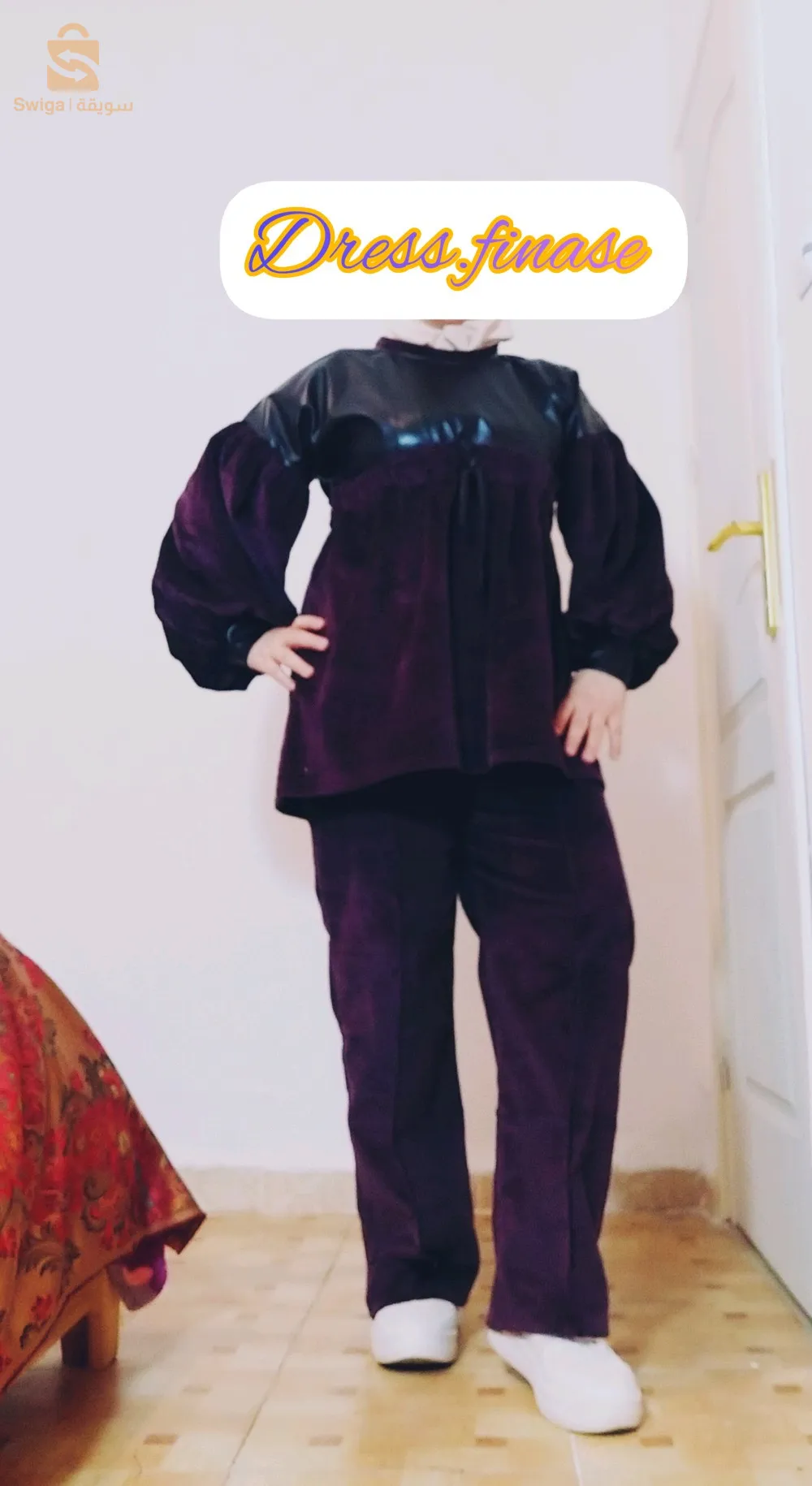 ساحة اول ماي