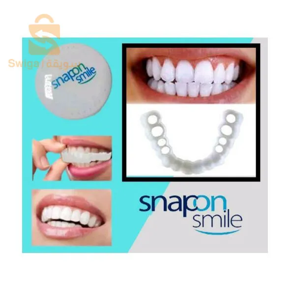 تركيبة أسنان هوليود سمايل-Fausses Dents Ajustement Parfait, Blanchiment Dentaire