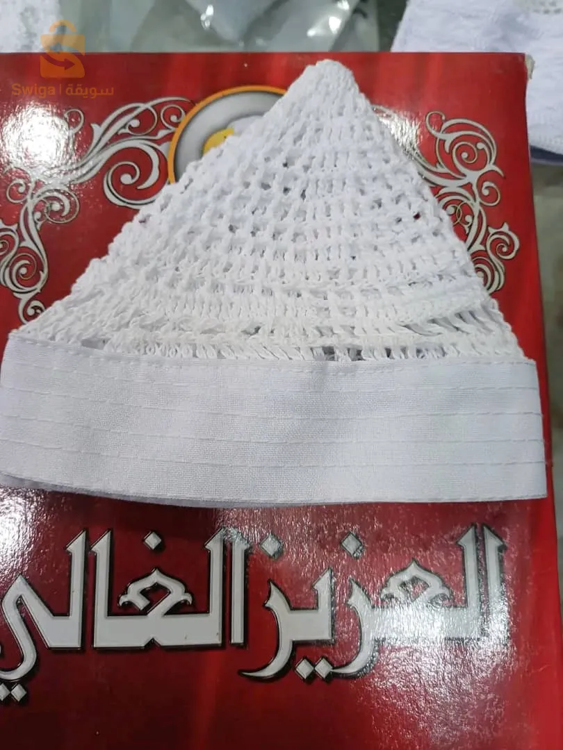 أقمصة ومستلزمات المسلم اليومية عند المختار للزي الاسلامي