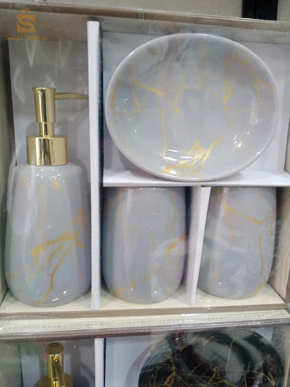 طقم الحمام 4قطع من السيراميك