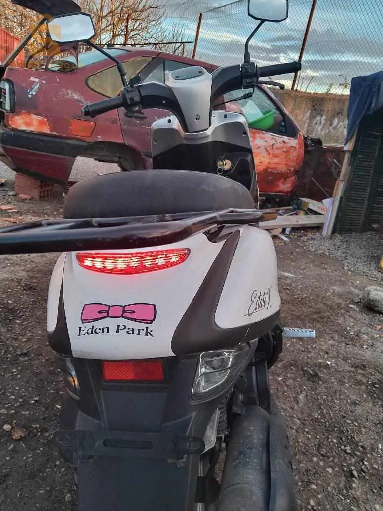 VMS