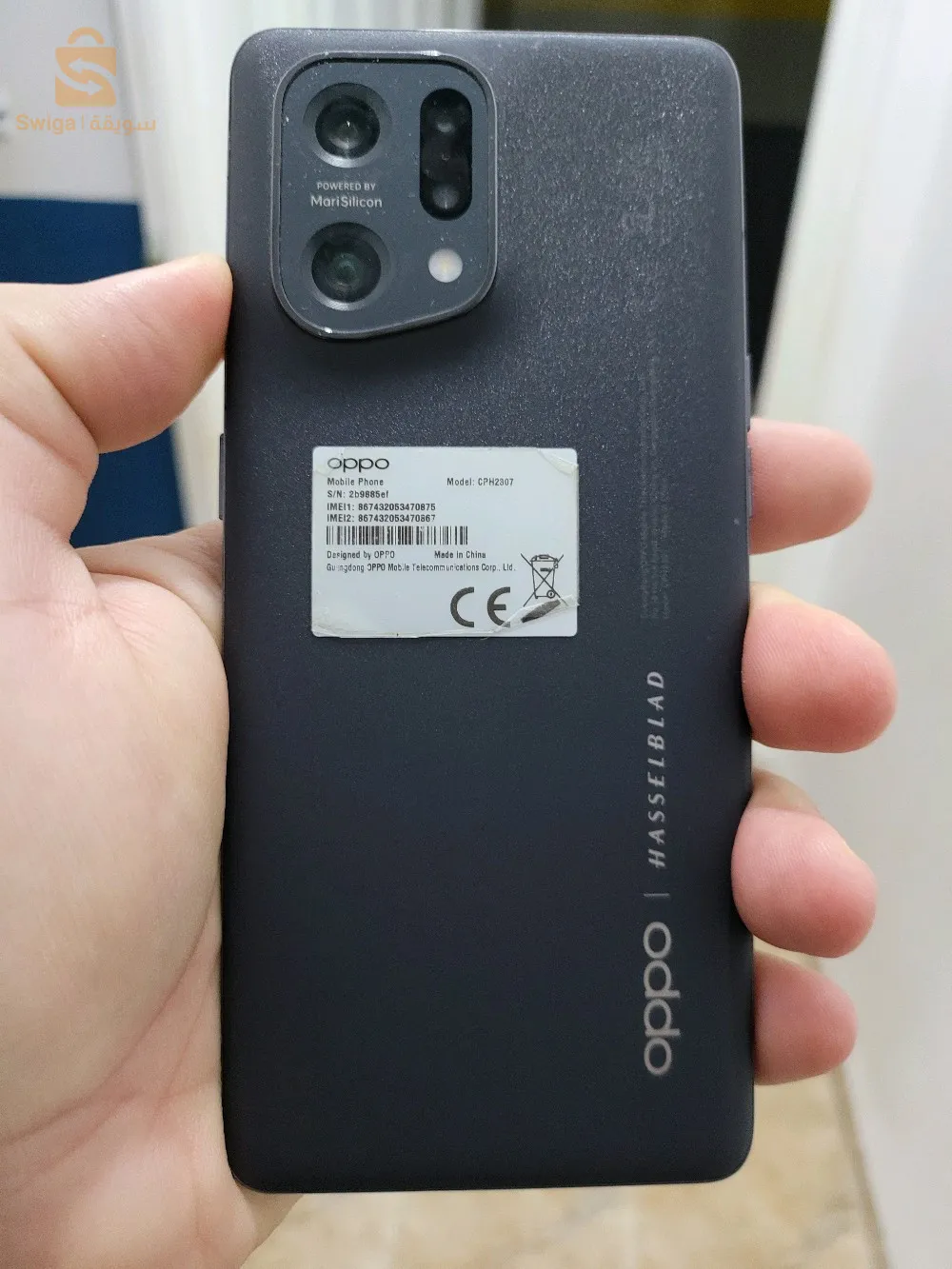 Oppo find x 5 CE.. 256g 8g