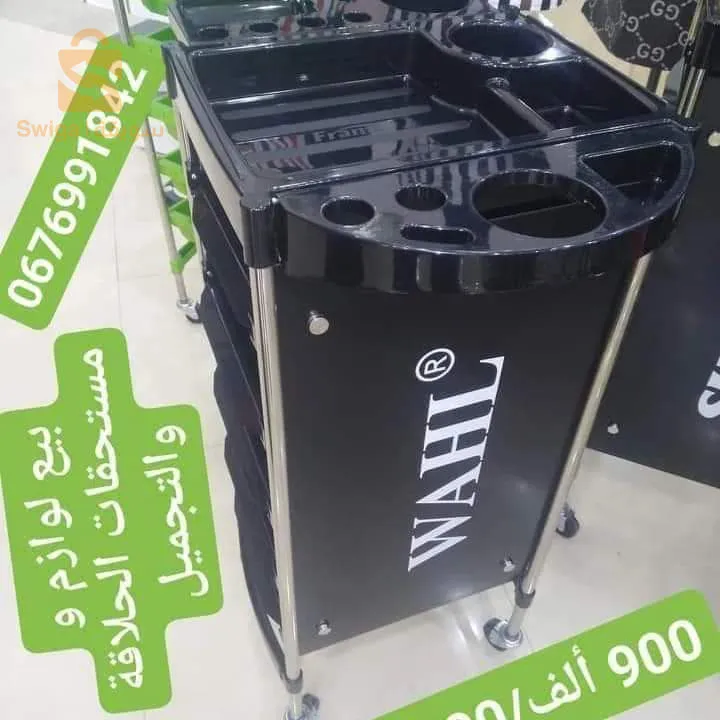 بومرداس خدمة التوصيل متوفرة جميع الولايات