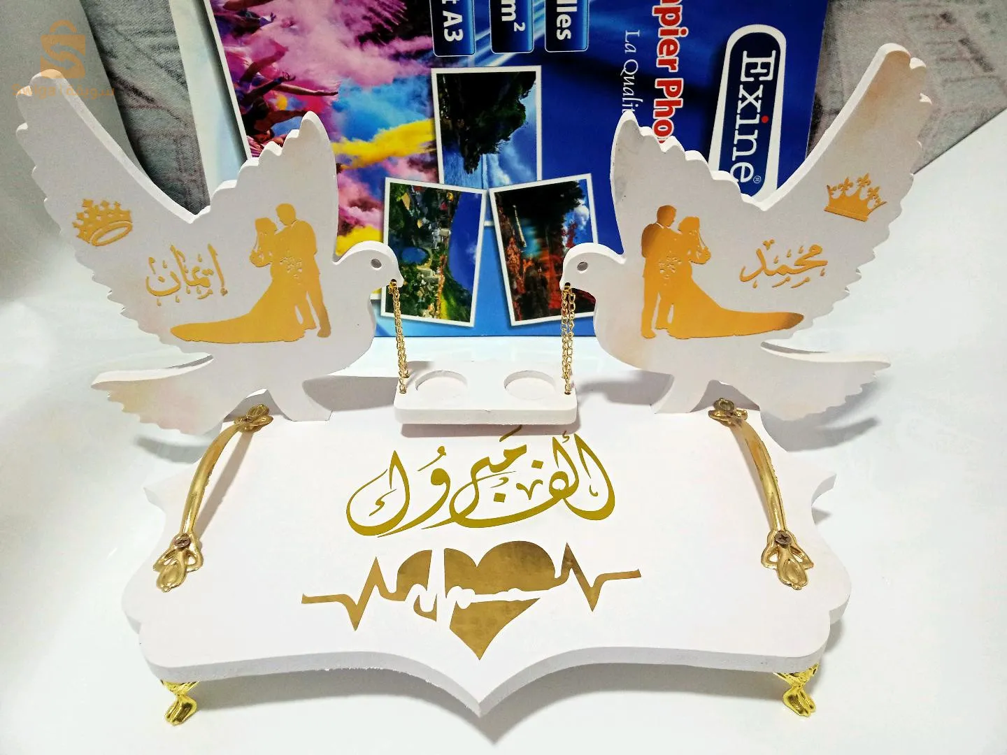 تكريمات وهدايا