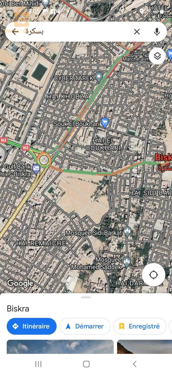 A plot of land behind Al-Bukhari Cemetery, opposite Barakat Abdul Rahman Mosque