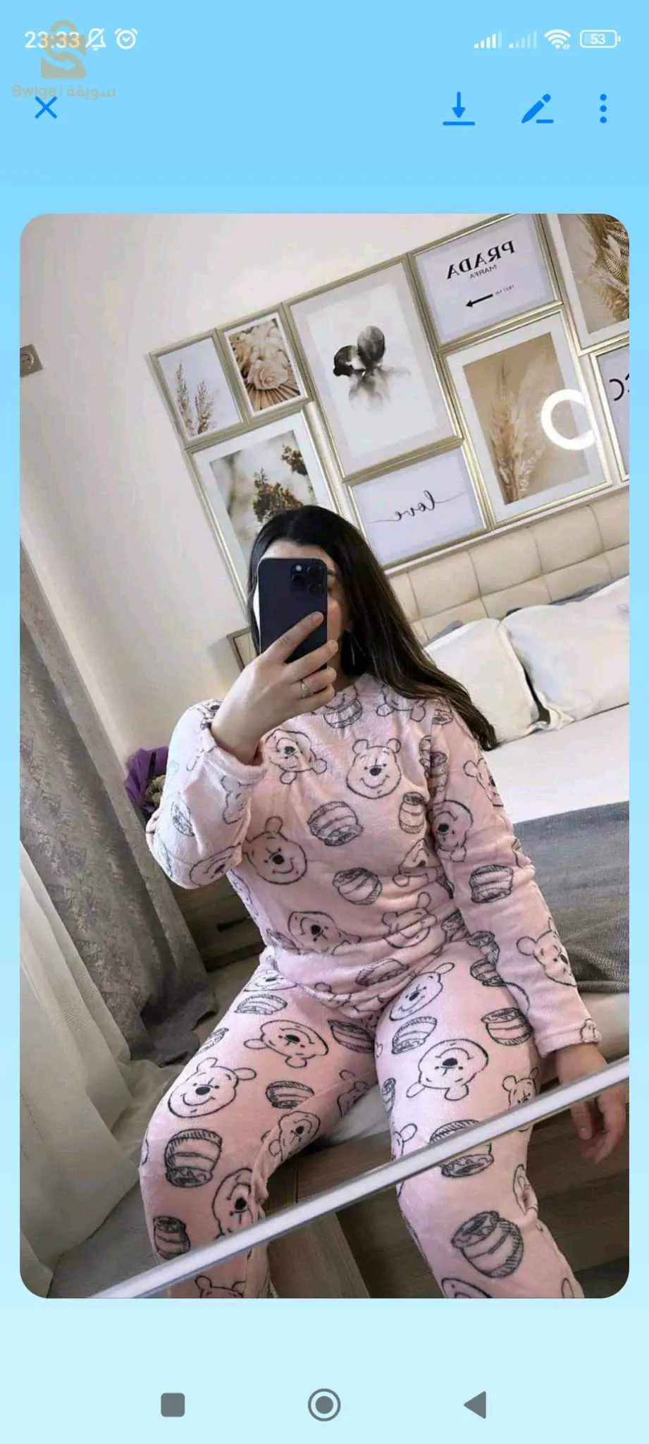 pyjama disney