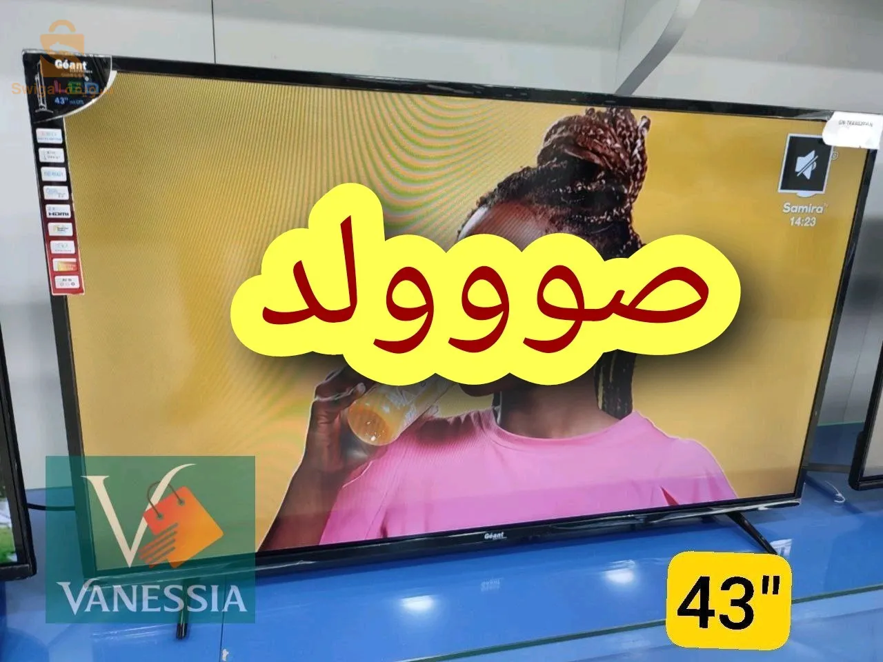 🔥🔴Tv Géant 43puce SM🔴🔥