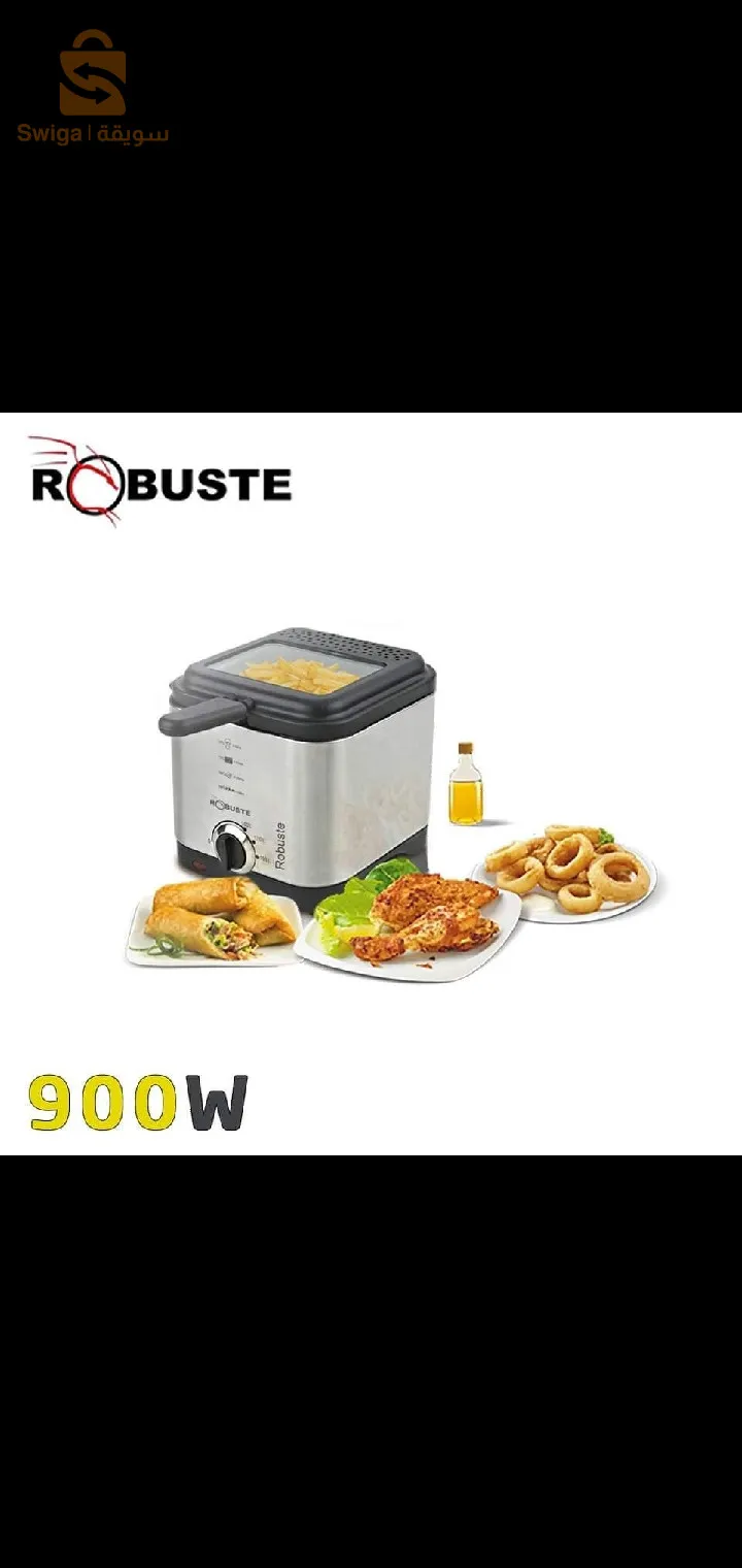 Friteuse Robuste 1.5L /df09