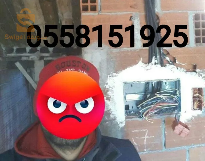 كهرباء معمارية