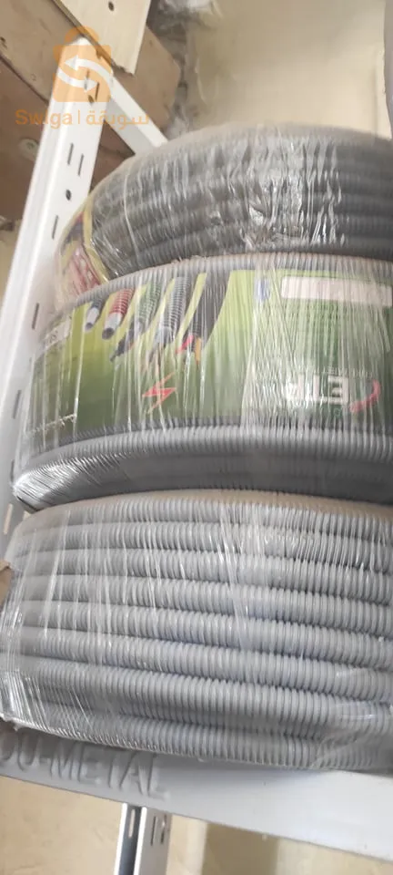 بودواو بومرداس