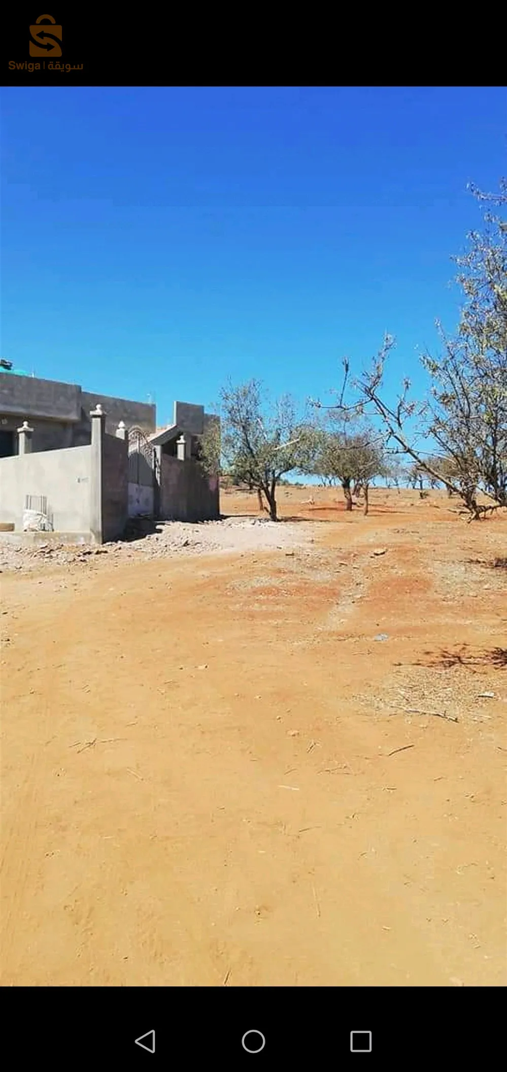 قطع أرضية للبيع