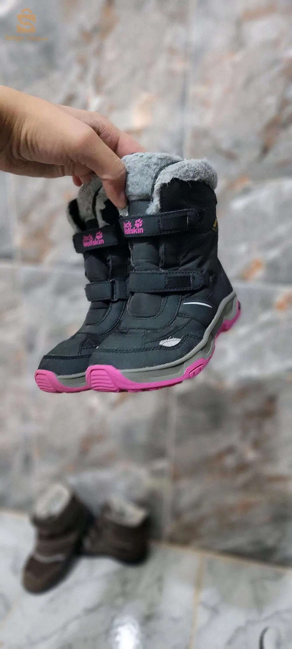 botts Jack wolfskin enfants Original ✅️🌧