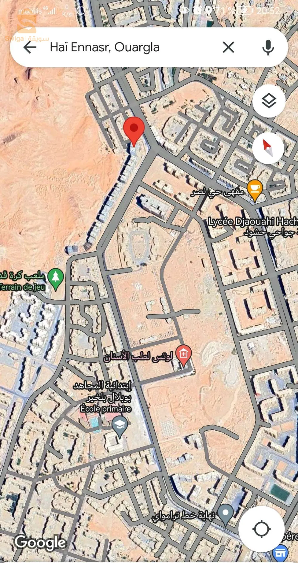 Appartement F3 Semi-finis de 82m² superficie