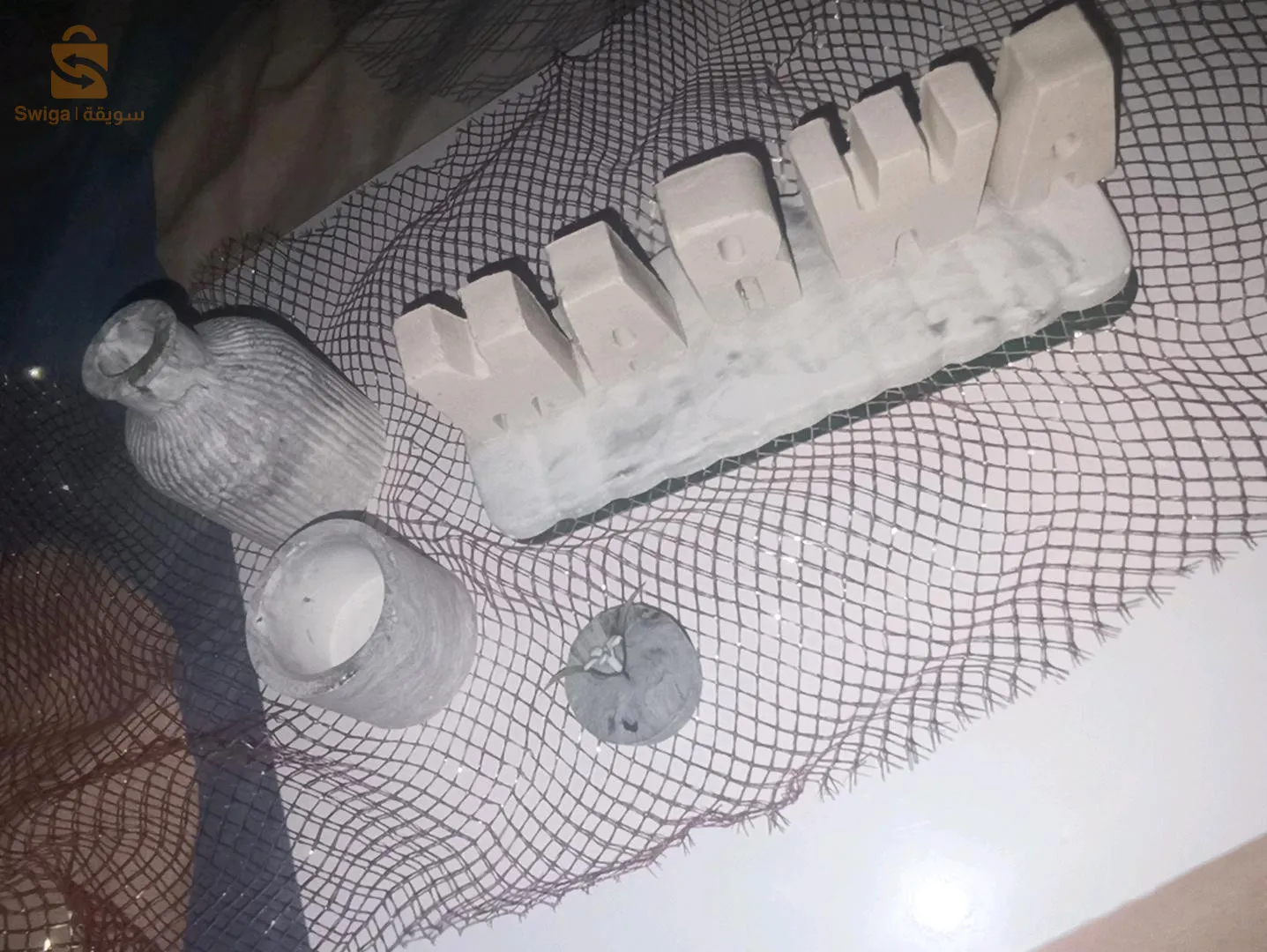 ديكورات