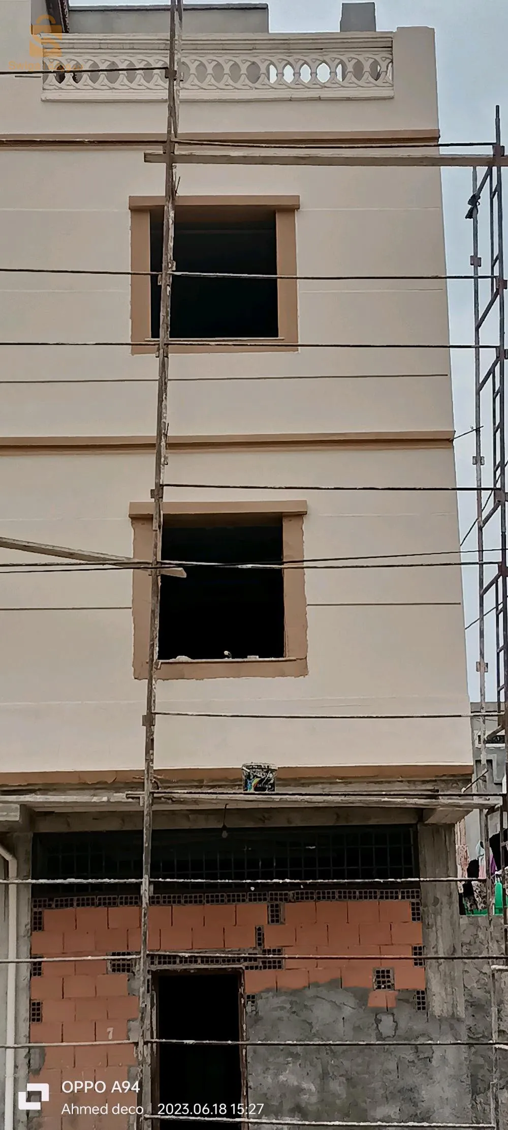 منكوش