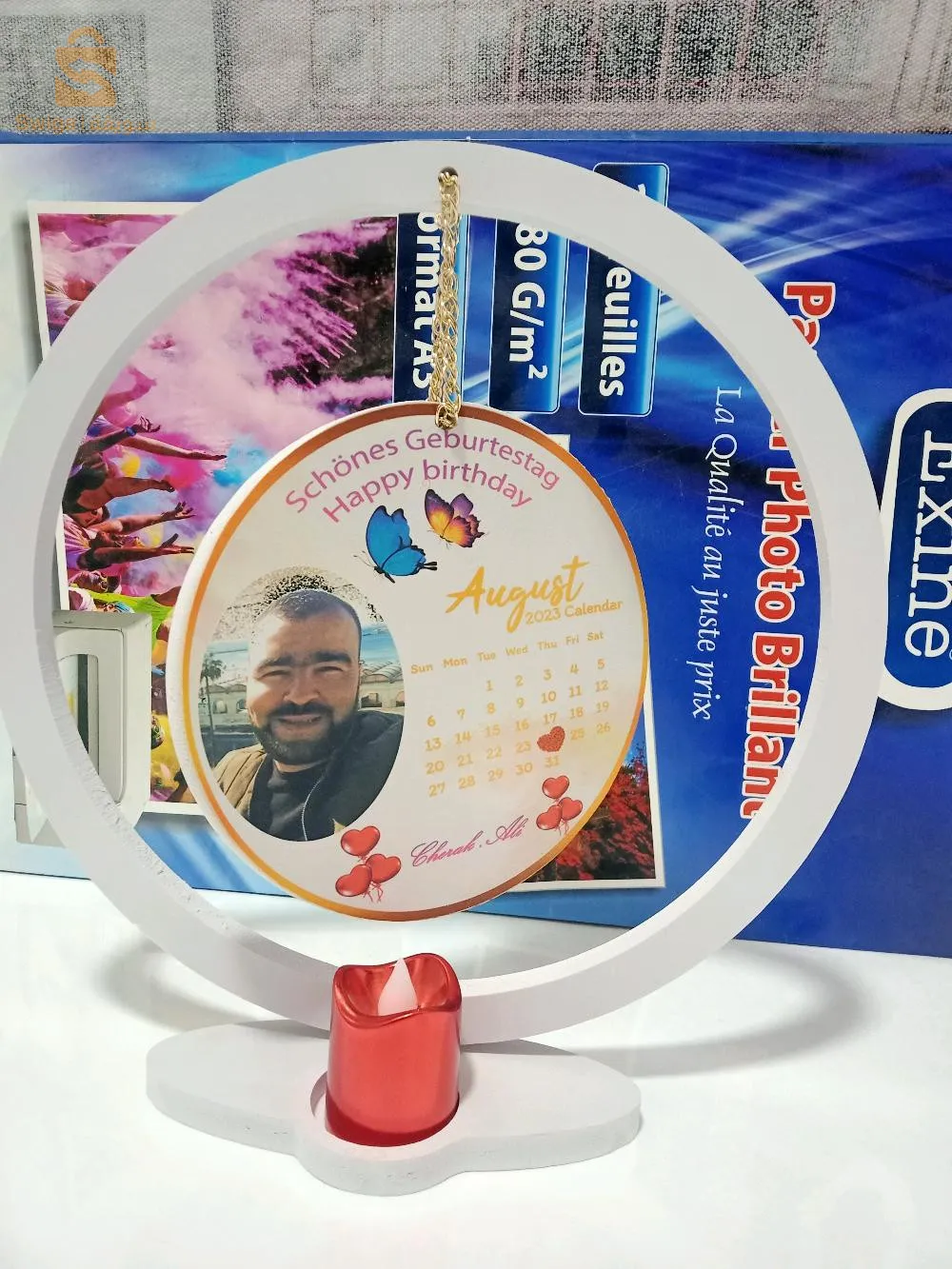 تكريمات وهدايا