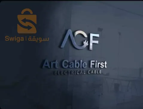 بيع الكوابل الكهربائية