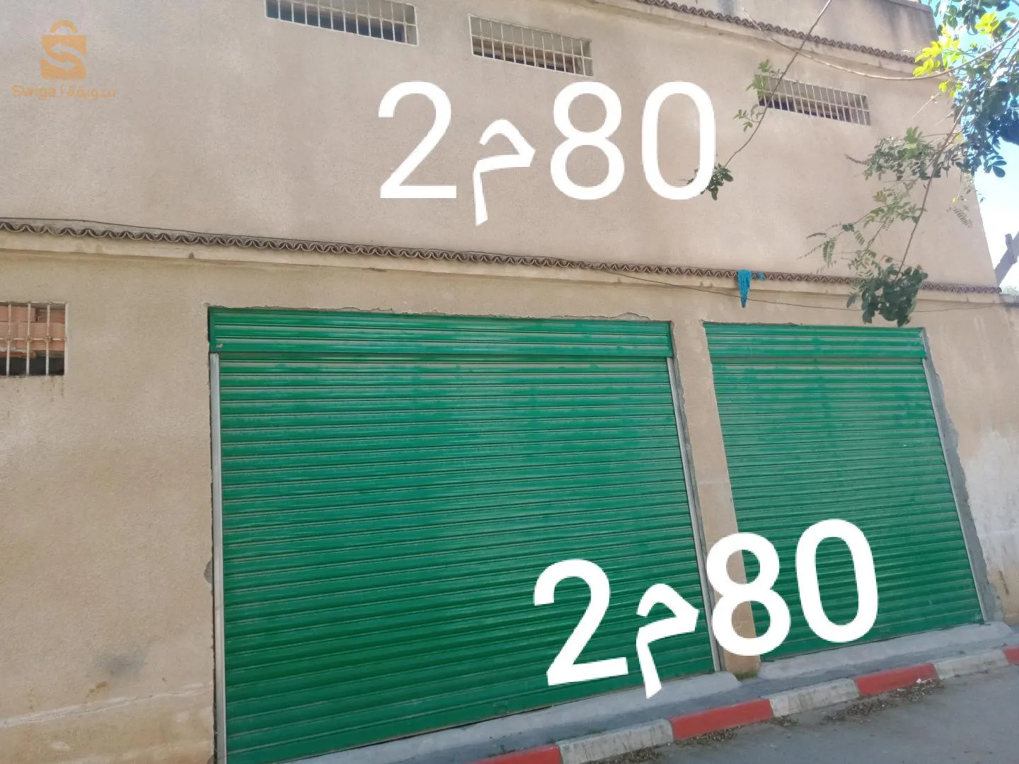 local a louer (bentalha, baraki, alger)