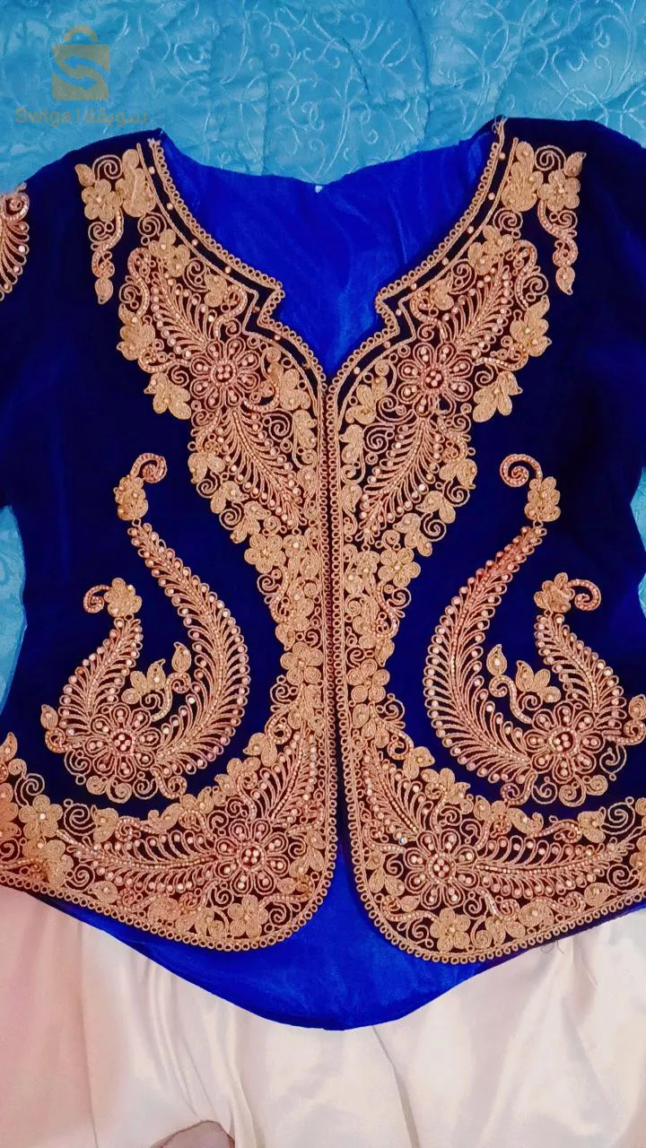 karakou