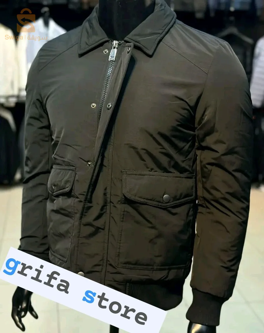 veste Frilivin original