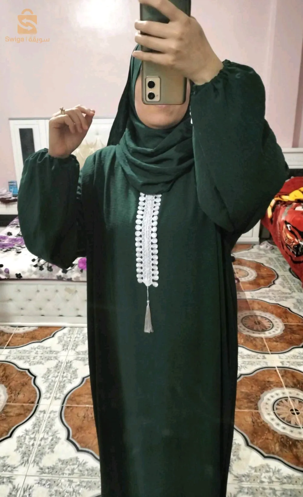 المحمدية