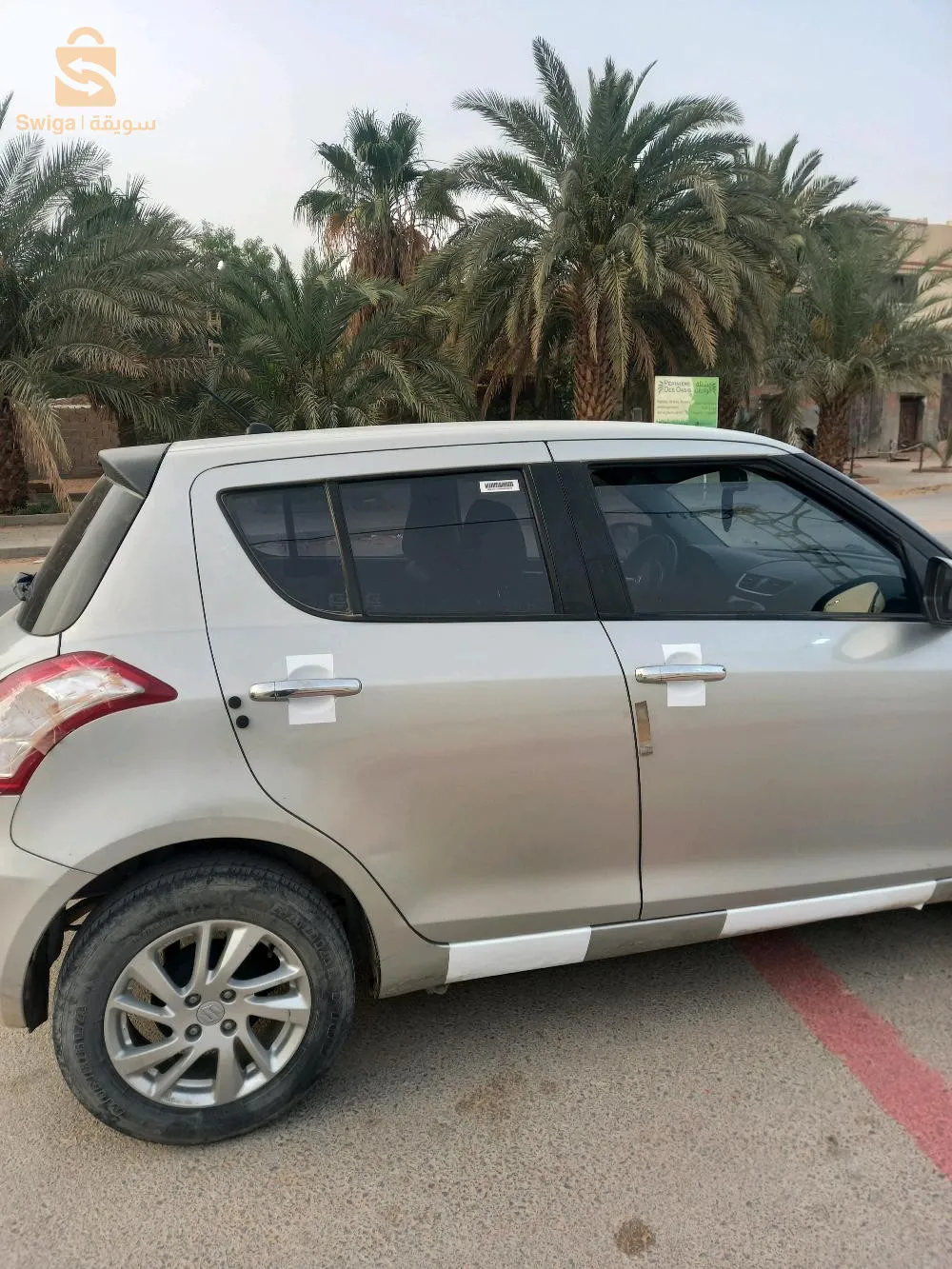 ورقلة