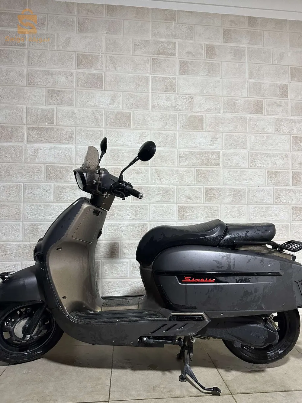 2023/900km