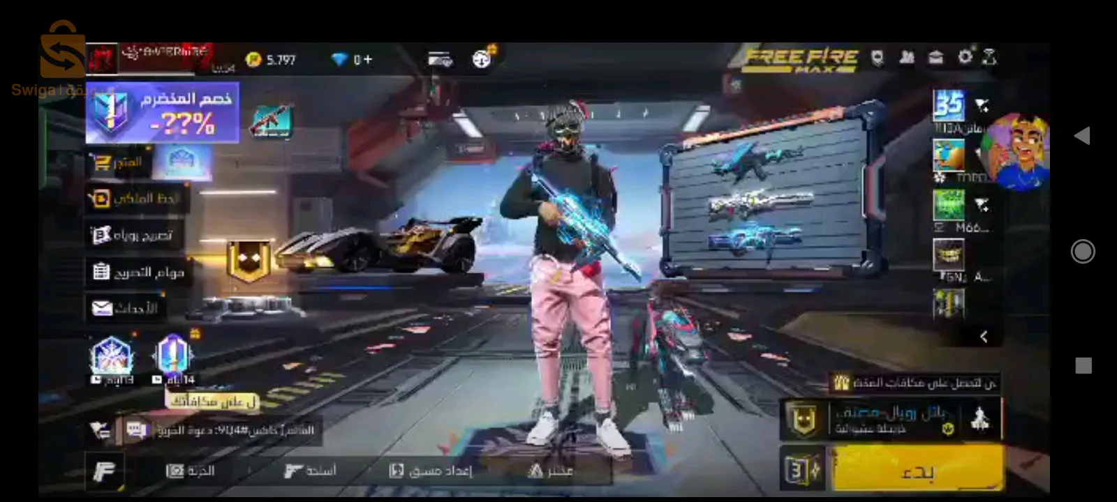 حي قويسم عبد الحق