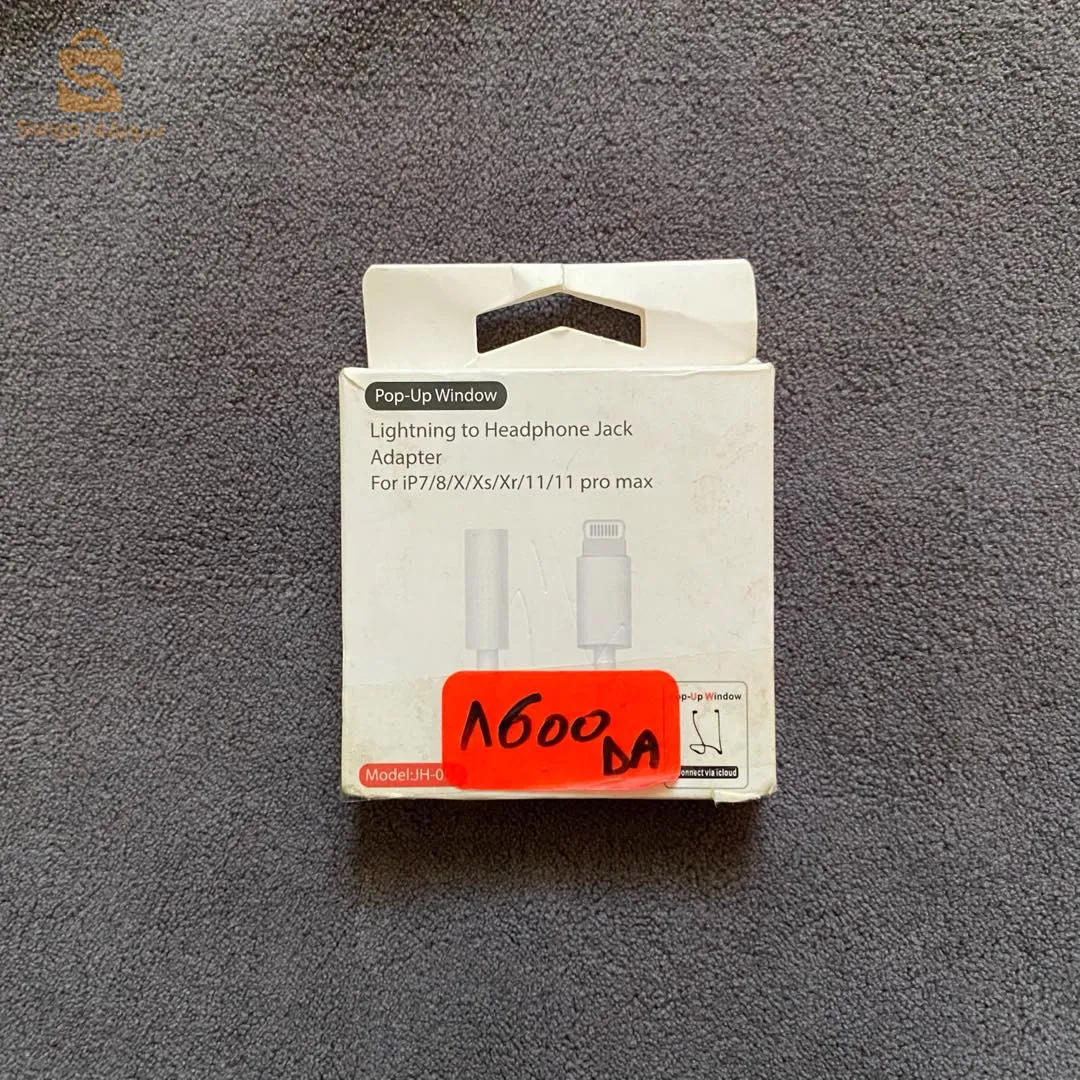 Adaptateur Lightning to Headphone Jack