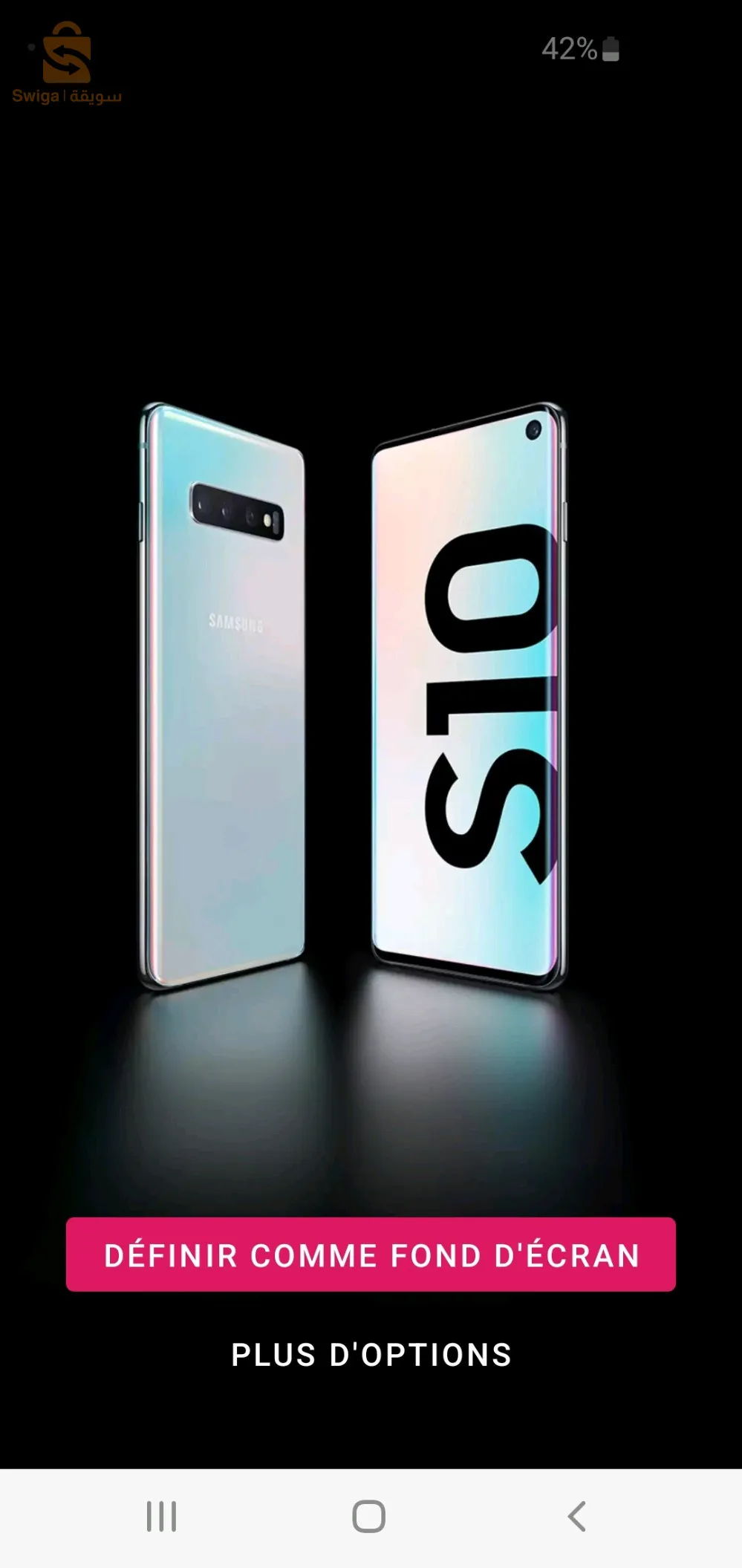 تبسة