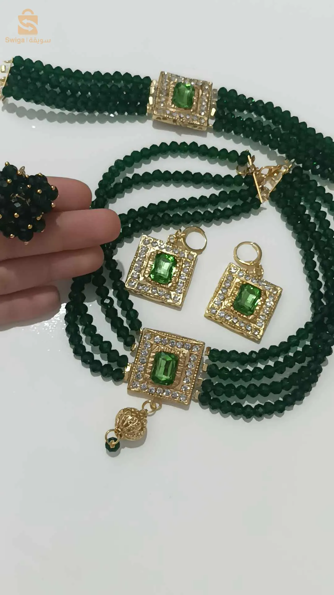 زرالدة
