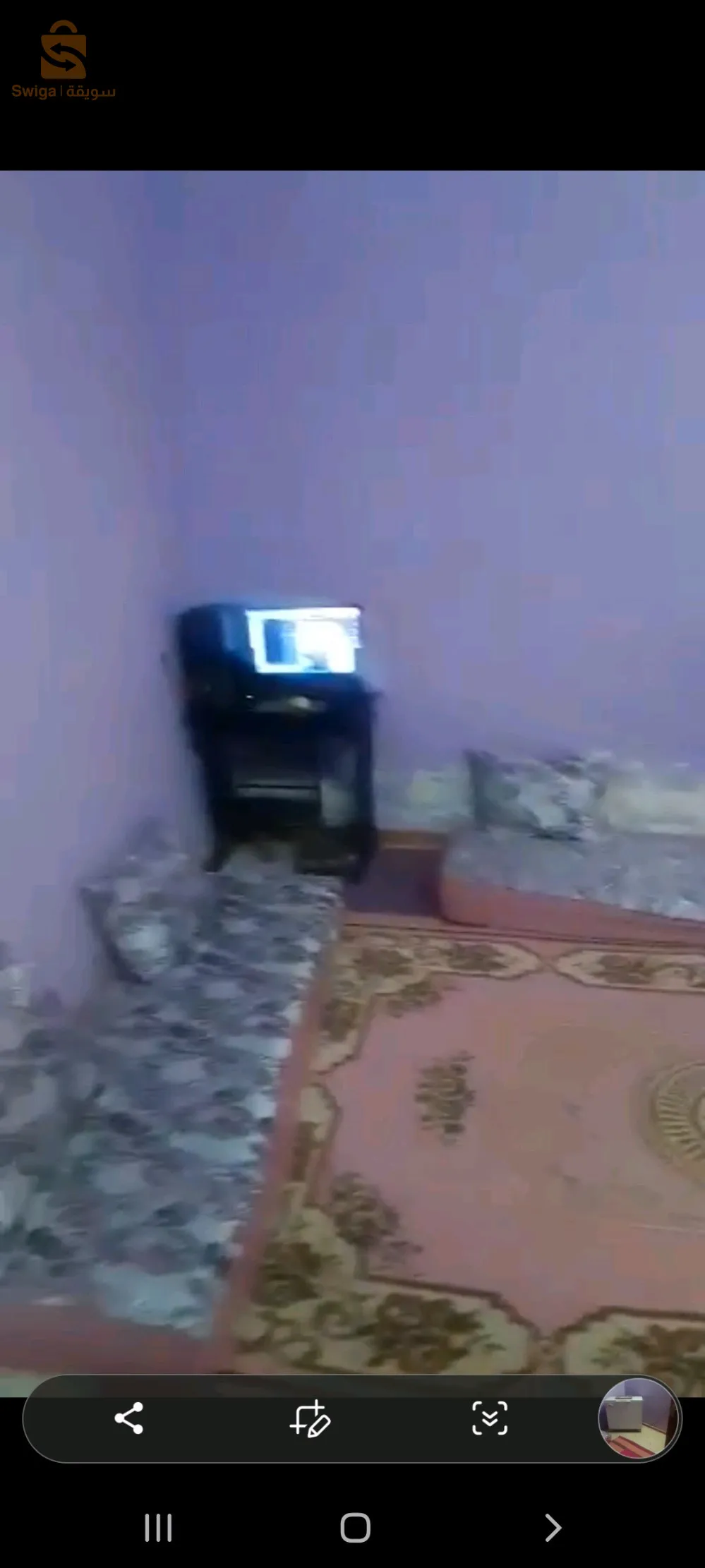 حي الاستقلال