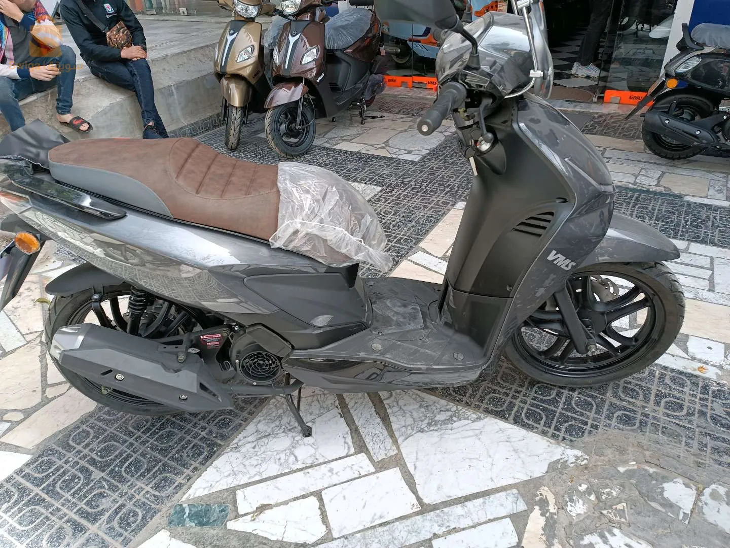 طفطافة