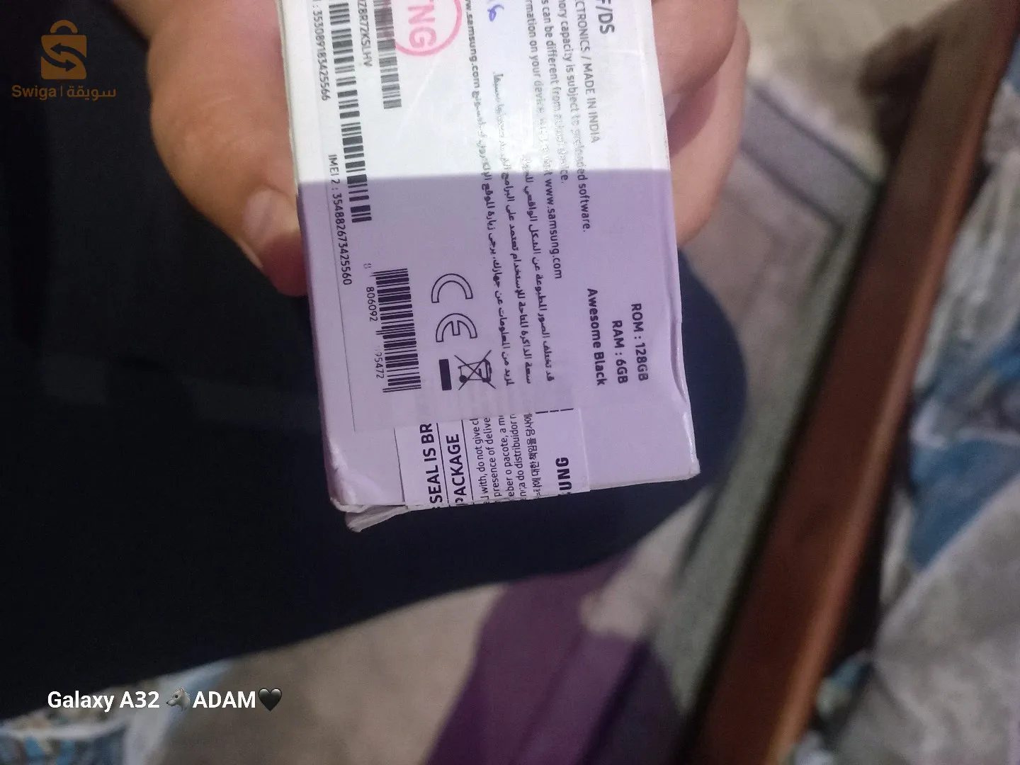سمسونج A32