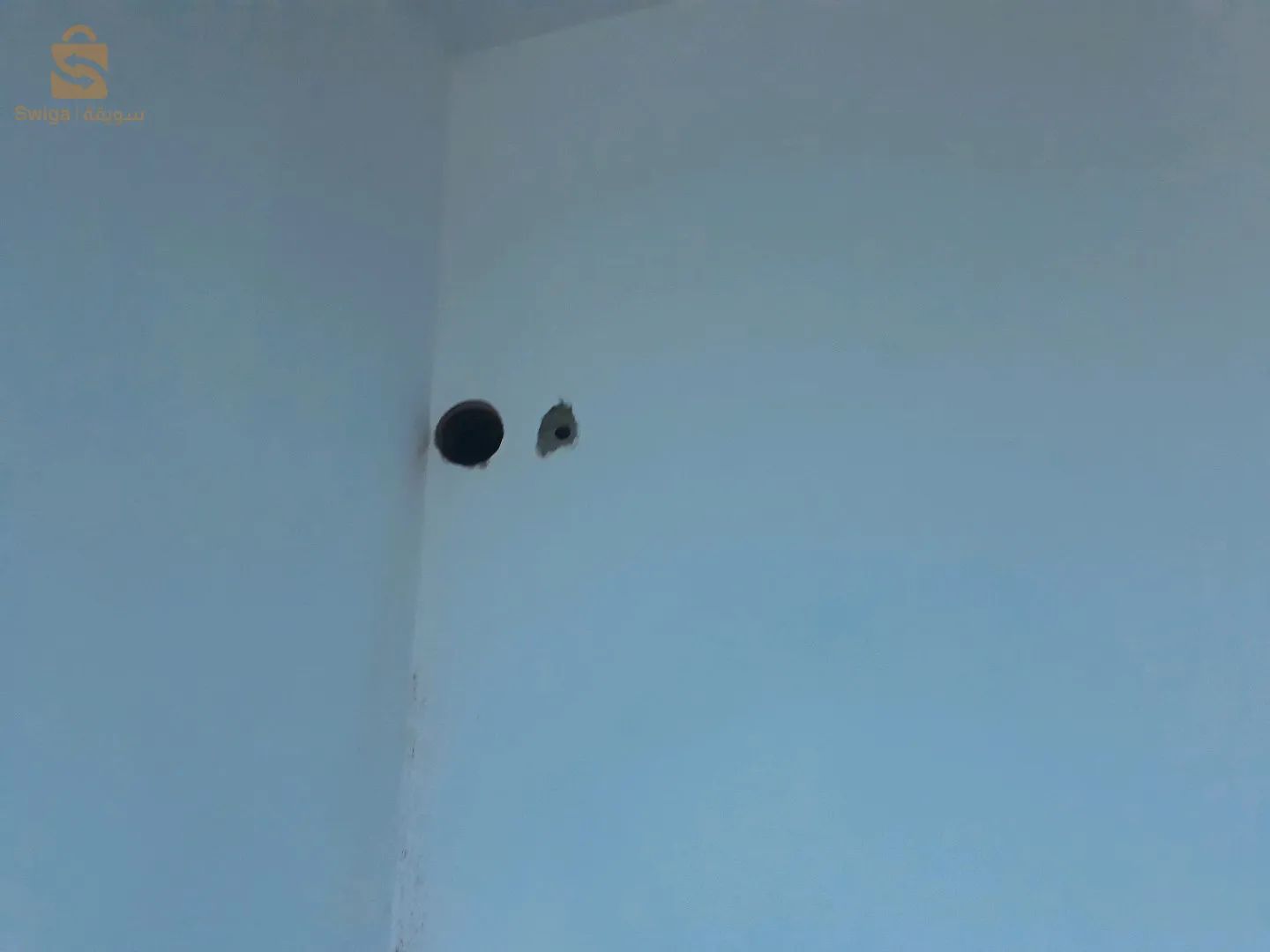 المكيفات الهؤية