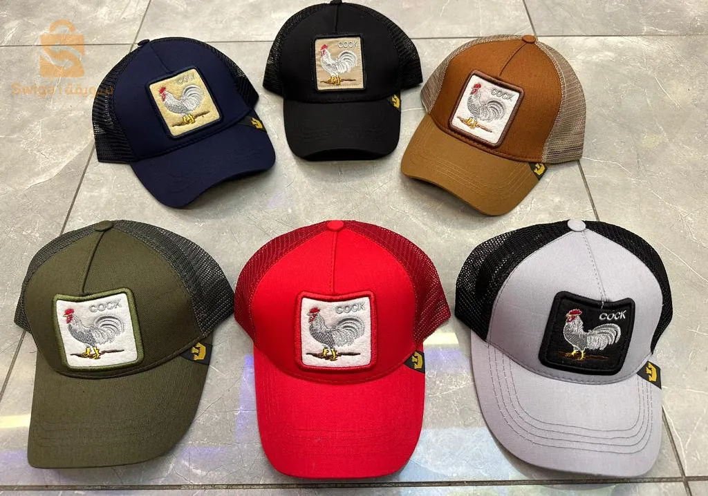 casquette trucker
