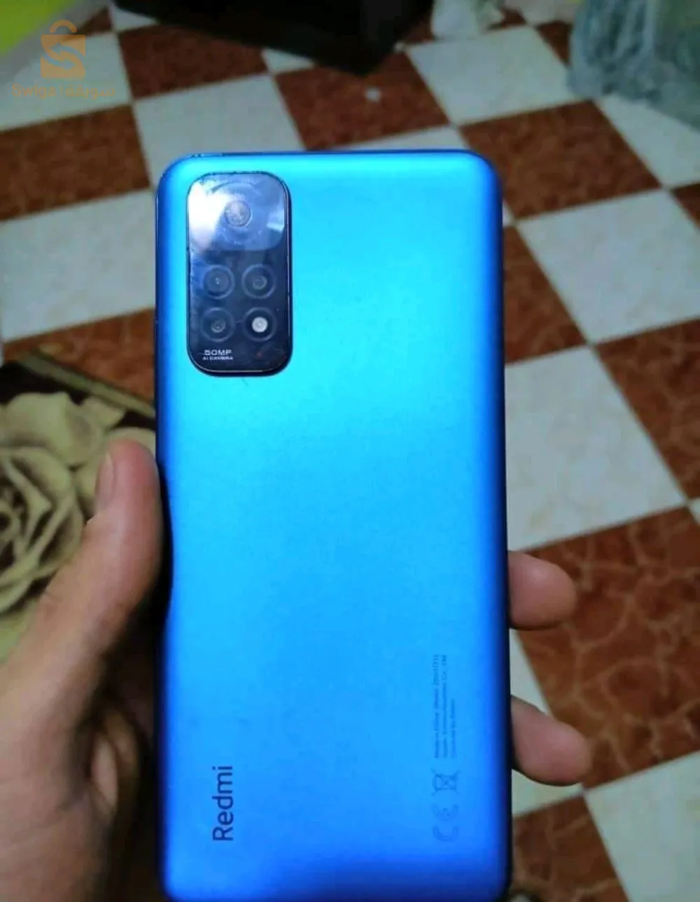 eulma