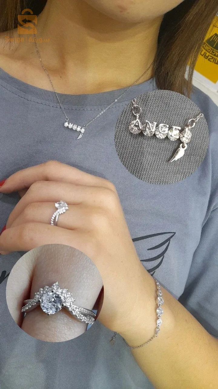 شارع سويداني بوجمعة عنابة المركز التجاري المارينيون