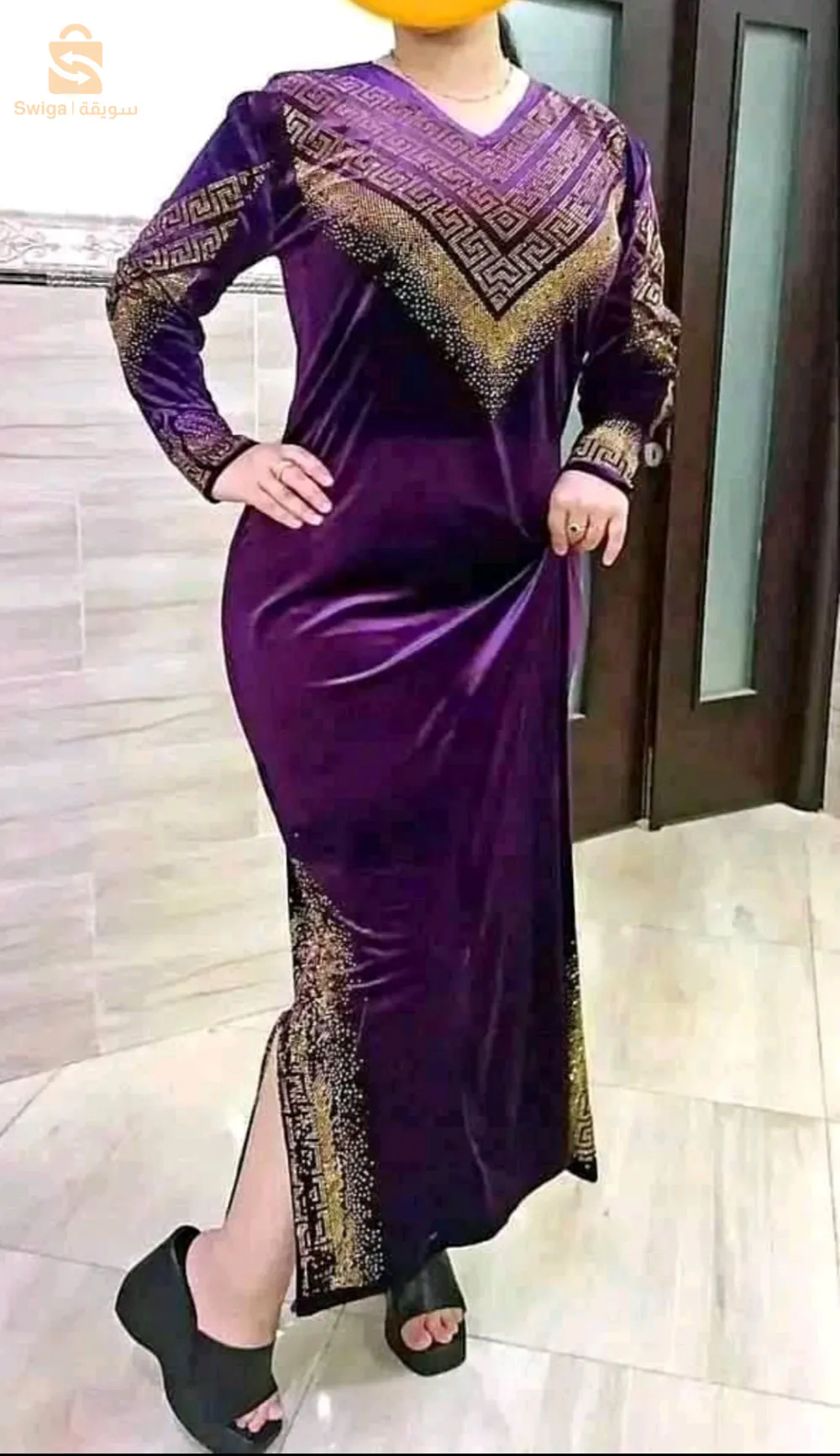 سلعة هبال و سومة هبال