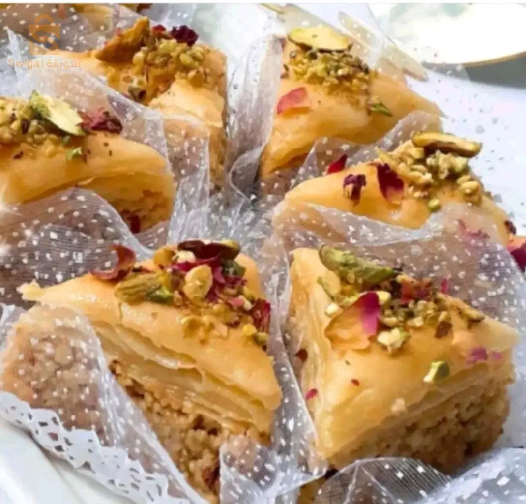 بقلاوة رويال