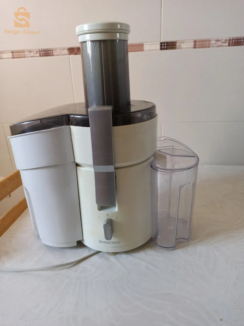 centrifugeuse Silver Crest